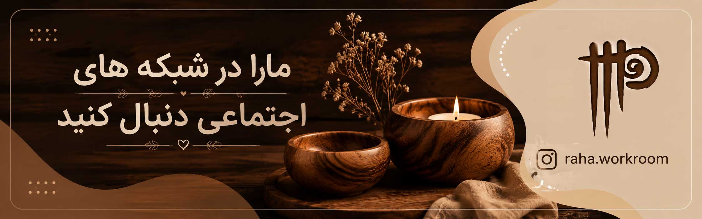 دسته بندی